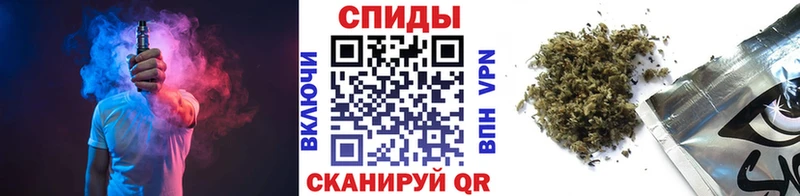 БУТИРАТ жидкий экстази  Батайск 