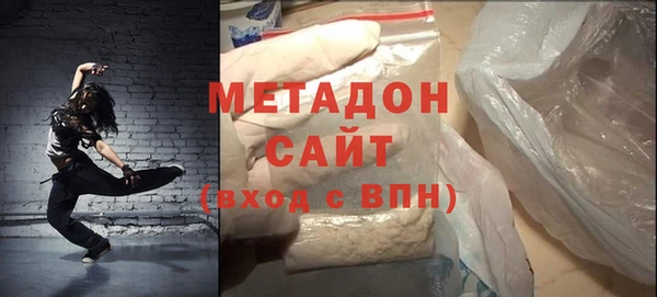 соль курить ск Верхнеуральск