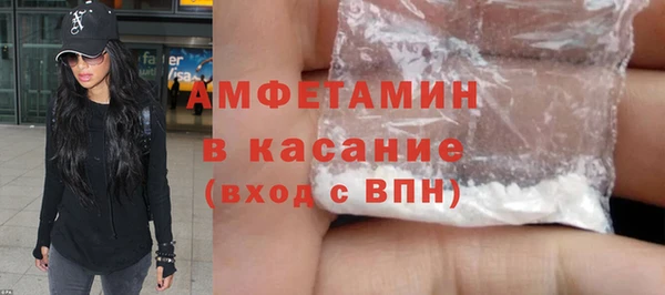 сатива Верхний Тагил