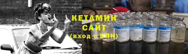 соль курить ск Верхнеуральск