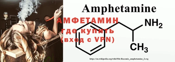 сатива Верхний Тагил