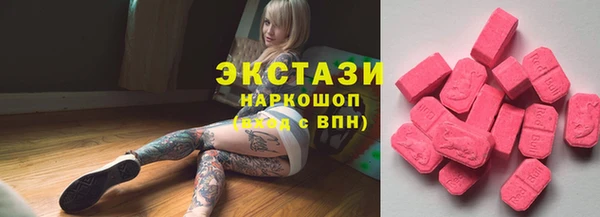 соль курить ск Верхнеуральск