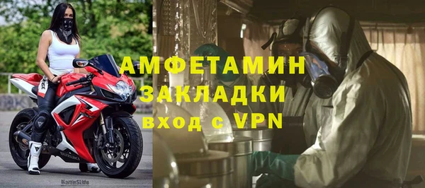 соль курить ск Верхнеуральск