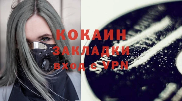 соль курить ск Верхнеуральск