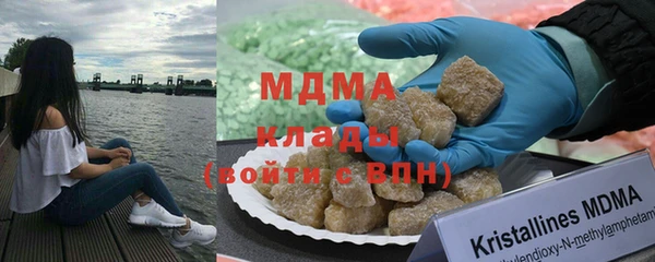 прущая мука Бугульма