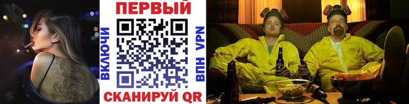 Метамфетамин витя что такое Батайск